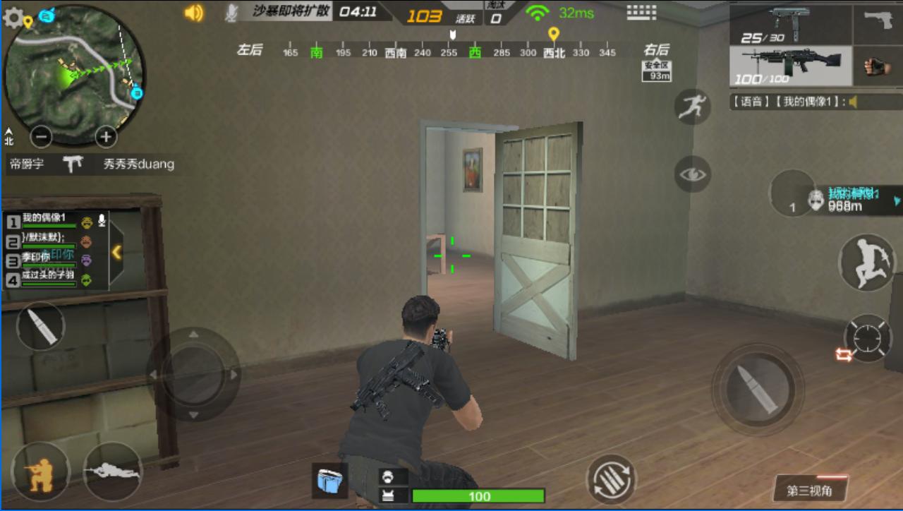 穿越火线手游荒岛特训怎么开,穿越火线手游的荒岛特训在哪里