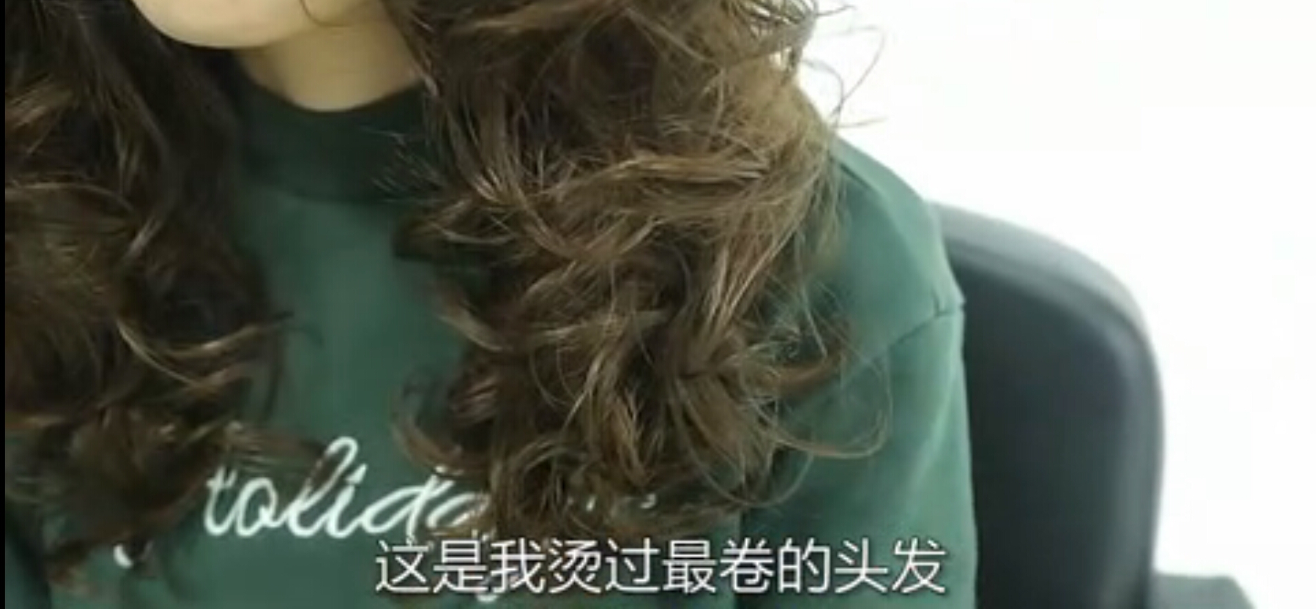 细软塌烫发几天就没了可以退钱吗,细软塌烫不出来卷能退钱吗