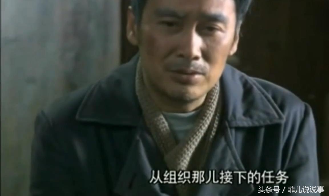 风筝影子为什么不和郑耀先接头,风筝郑耀先讲述的真实事件