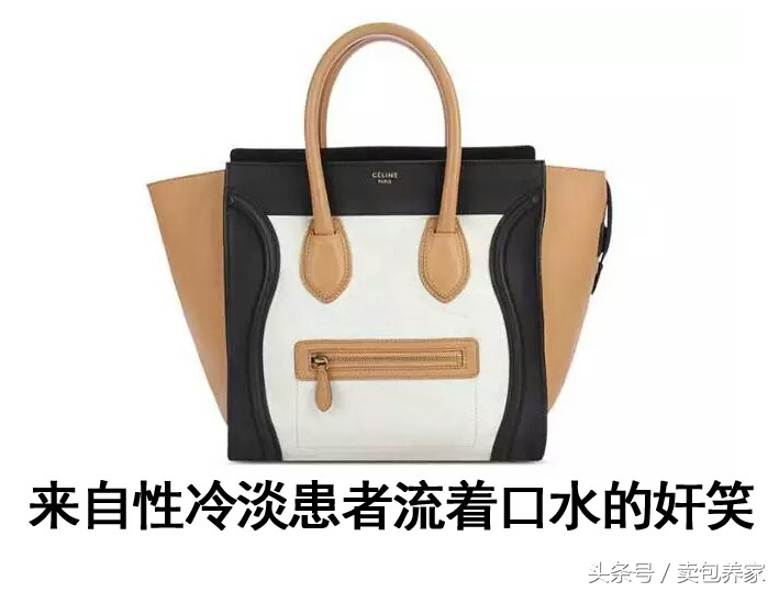 油腻辛辣反义词,油腻的同义词有哪些