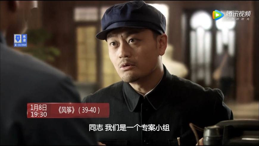 风筝告诉马小五谁是影子,风筝马小五为什么跳窗