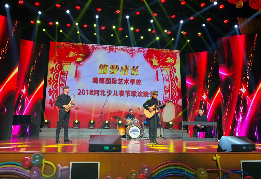 吉他专业的音乐学院课程,吉他音乐教育学院