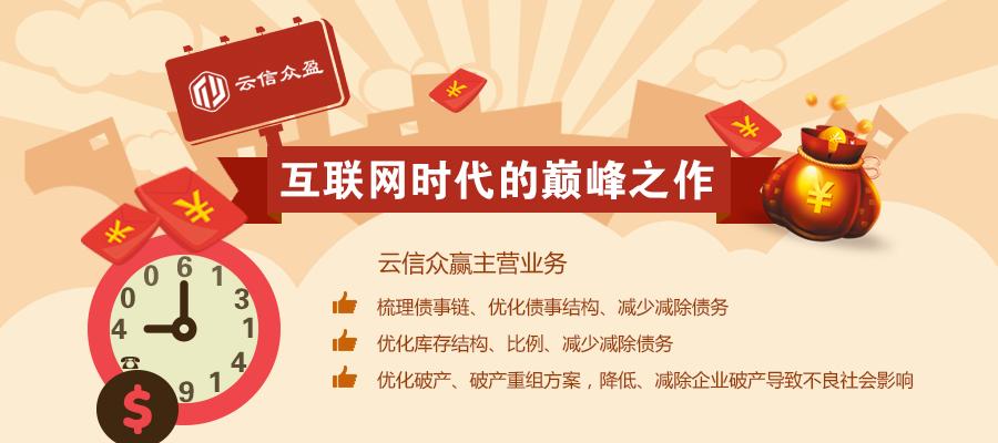 免息购车有什么猫腻,购车一年免息靠谱吗