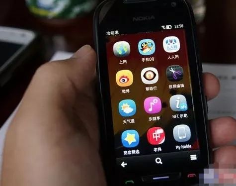 微信qq被永久限制了,微信qq被限制登录了怎么办