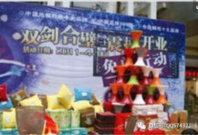 饭店如何策划一场一炮而红充值20万的开业活动