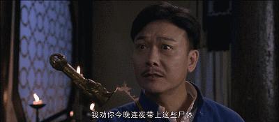 林正英如果没死僵尸片发展会好吗,林正英为啥拍僵尸片就火了