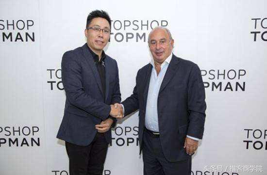 尚品网*身卖**于“收购狂人”赫美集团，出售90%股权