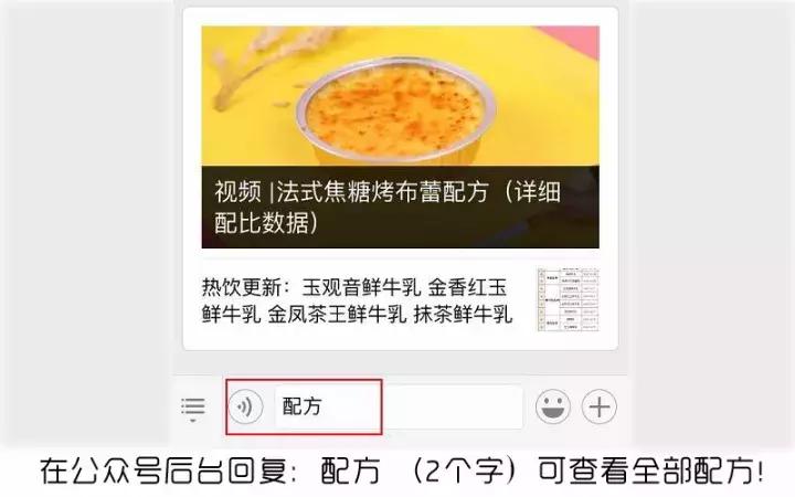 奈雪的茶是纯奶吗,奈雪的茶荔枝玫瑰牛乳茶是苦的吗