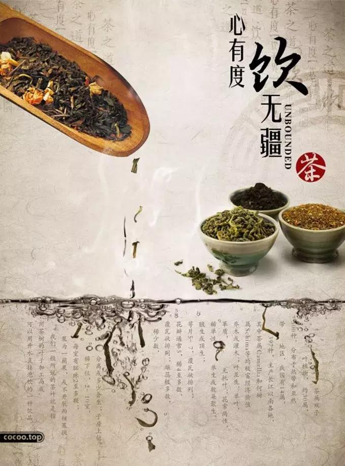 古诗词可以用于广告文案中吗,古诗词文案宣传创意