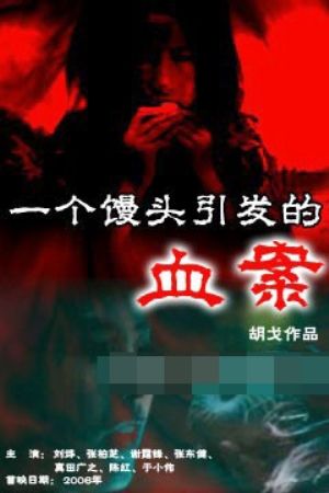 都2018年了，凭什么陈凯歌还淹没在骂声之中？