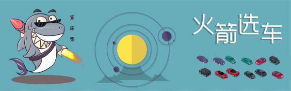 没事光装X，抓住月销8千的讴歌我就可劲儿吐槽！