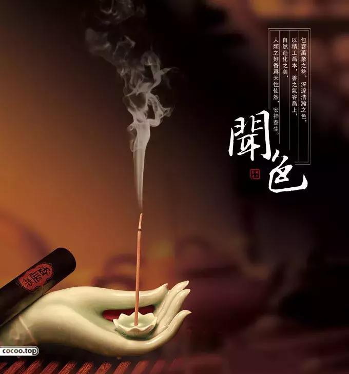 古诗词可以用于广告文案中吗,古诗词文案宣传创意