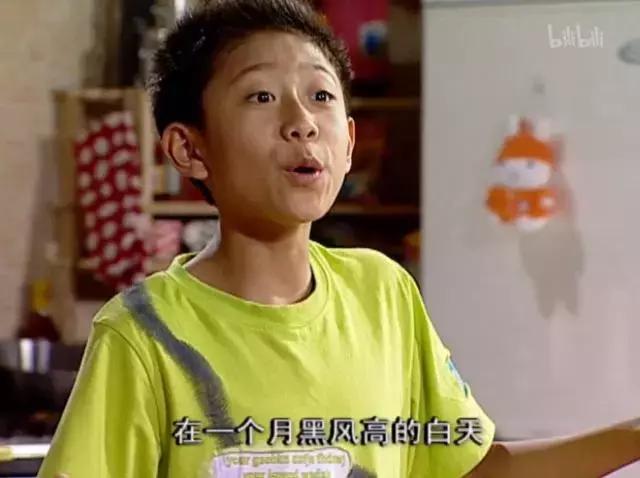 小时候看的经典电视节目,那些陪伴90后00后童年的动画