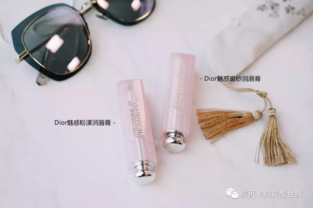 全球最好用的10款润唇膏,推荐大家几款润唇膏巨好用