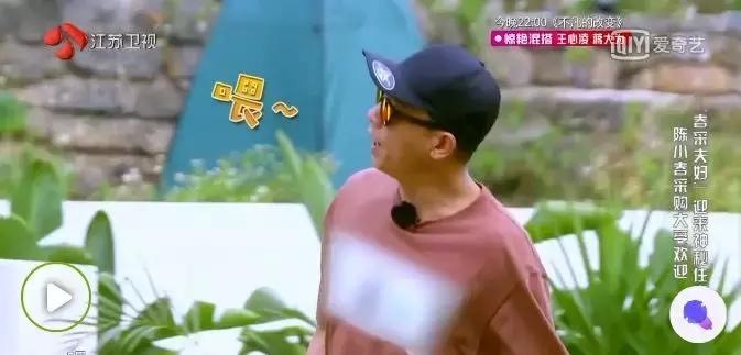 应采儿陈小春七年之痒完整版,陈小春应采儿的婚姻观