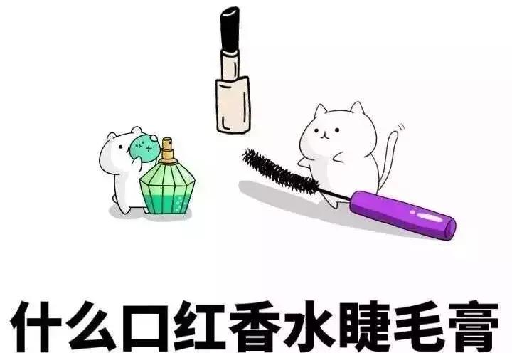 十大好用的睫毛膏推荐女生,睫毛膏平价学生党30元以下