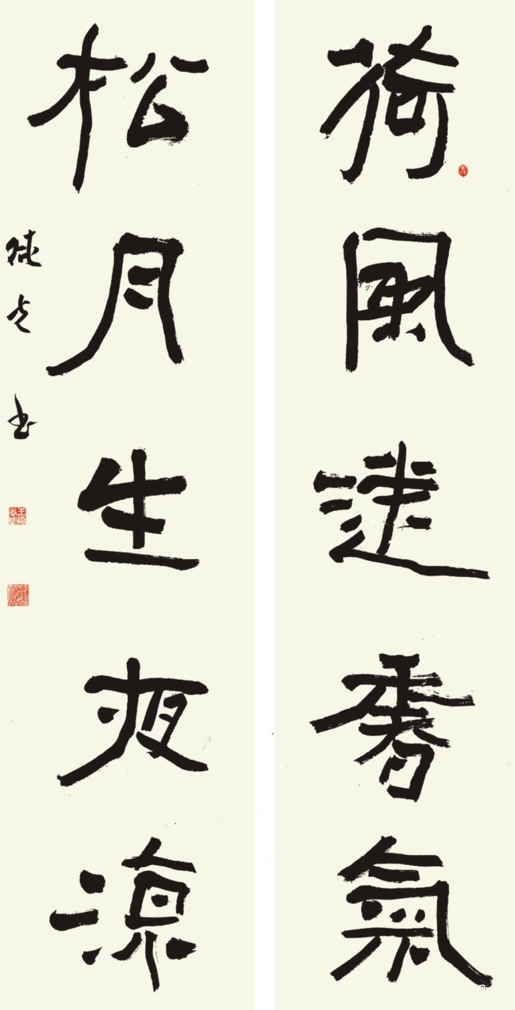 名家章草示范,现代章草名家及代表作