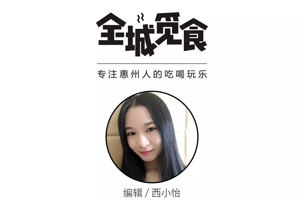 冷空气+冷雨搞事情！这家店1元1签，80种任选，降温？不存在的