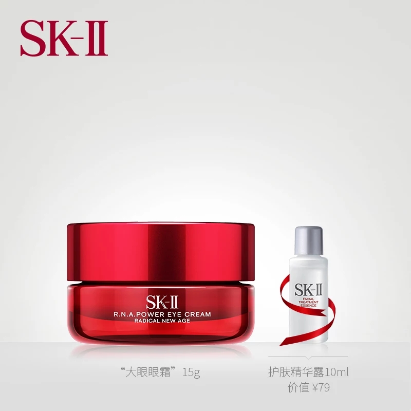 适合24周岁左右女性使用的眼霜,推荐几款18岁女生适用的眼霜