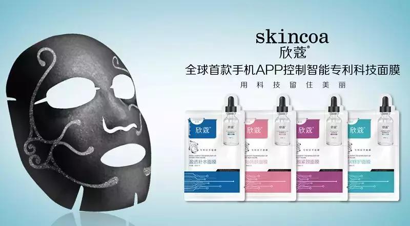 茶道、养道、味道、品道、礼道，韩城这个文创店文化与颜值担当