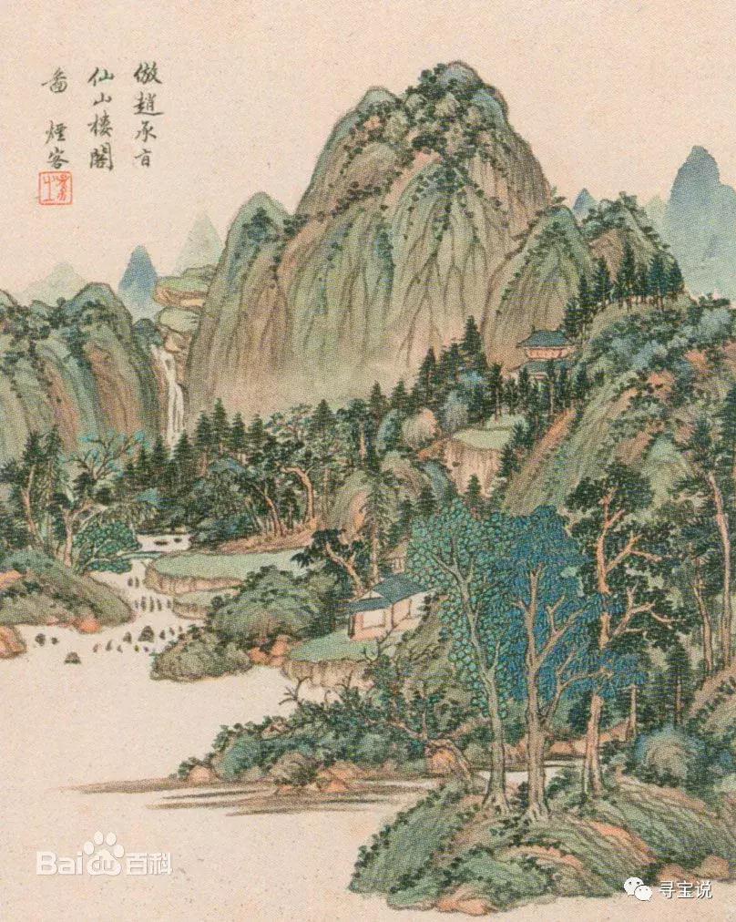 独家！“聚焦新中产和新土豪-2018年艺术品投资及经营策略“演讲