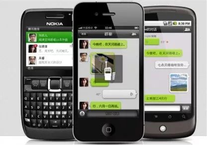 微信qq被永久限制了,微信qq被限制登录了怎么办