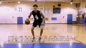 少儿篮球基础运球教学,篮球基础运球训练视频