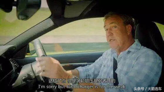 没事光装X，抓住月销8千的讴歌我就可劲儿吐槽！