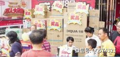 饭店如何策划一场一炮而红充值20万的开业活动