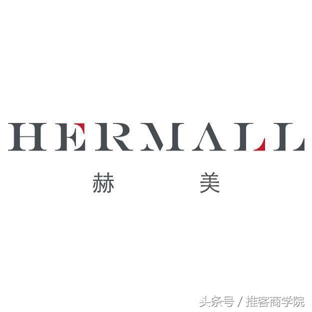 尚品网*身卖**于“收购狂人”赫美集团，出售90%股权