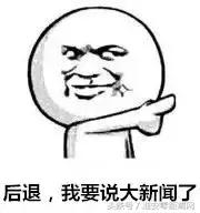 围观，出行又添便利！小蓝车来淮安啦，颜值超高！