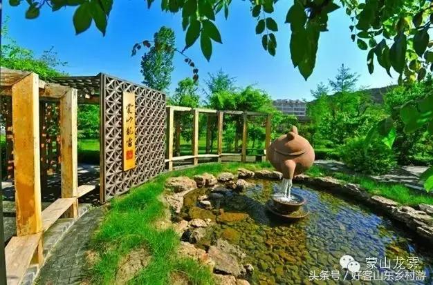 龙雾茶文化酒店,蒙山龙雾茶文化主题酒店