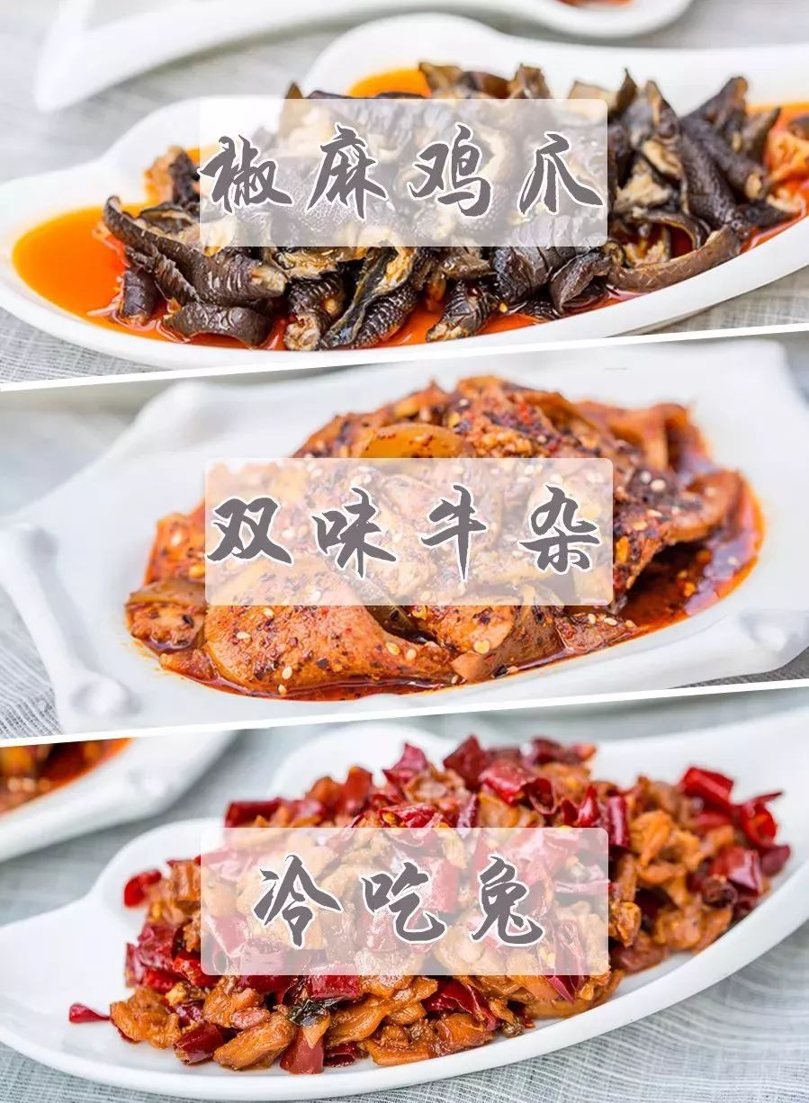 冷空气+冷雨搞事情！这家店1元1签，80种任选，降温？不存在的