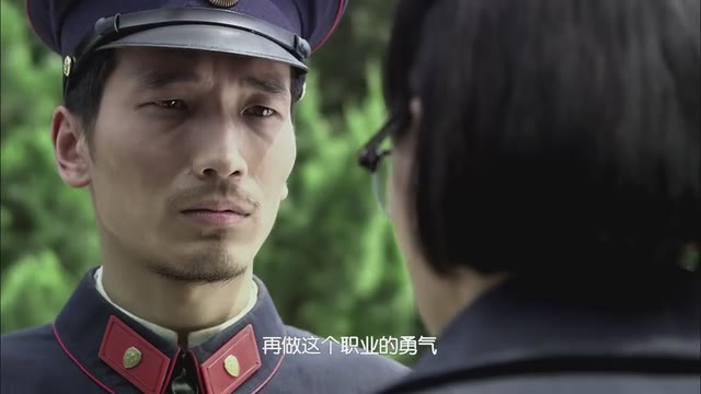 风筝催人泪下的一段,风筝六哥催人泪下的场景