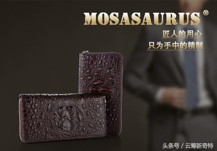 完美先生之选：博兰朵皮带手包火爆上线苏宁众筹