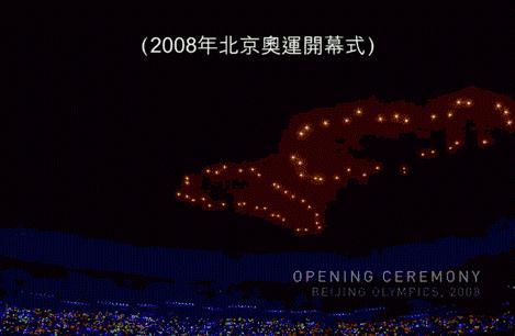 领先中国的中国古代科技成就简表,中国古代科学技术成就大全