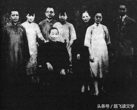 民国最特殊的家族是谁,民国最早的四大家族