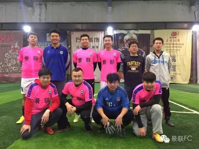 大连景联体育俱乐部地址,大连奥林匹克足球俱乐部