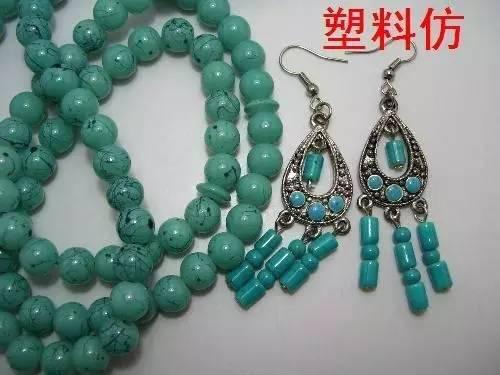 优化绿松石注意什么,绿松石优化方法和辨别技巧