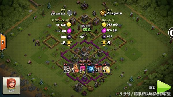 八本防御阵攻略,八本最强阵型教学