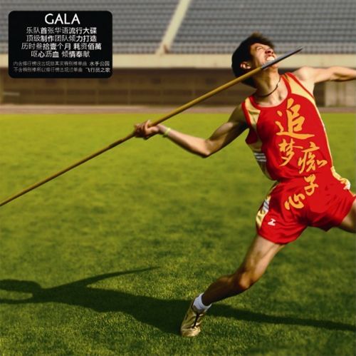 司机都是孤独的吗？推荐你十首好听的歌，让你的路途不再寂寞