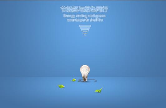 ps怎么将多个图层合成一个图层,ps怎么合并图层并保留图层效果