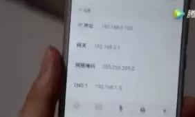 输入几个数字wifi就能提速,怎么让手机连wifi的速度更快