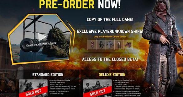 绝地求生饰品整顿图,绝地求生全饰品收集