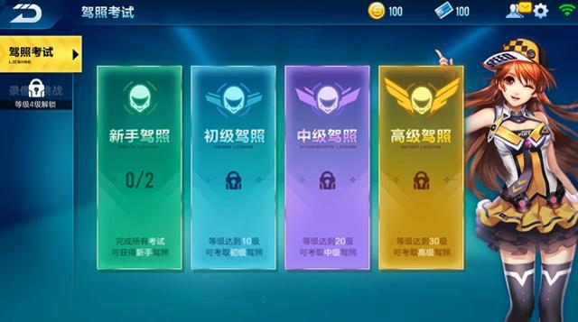 QQ飞车手游十年沉淀，为梦再起航原班人马，匠心打造