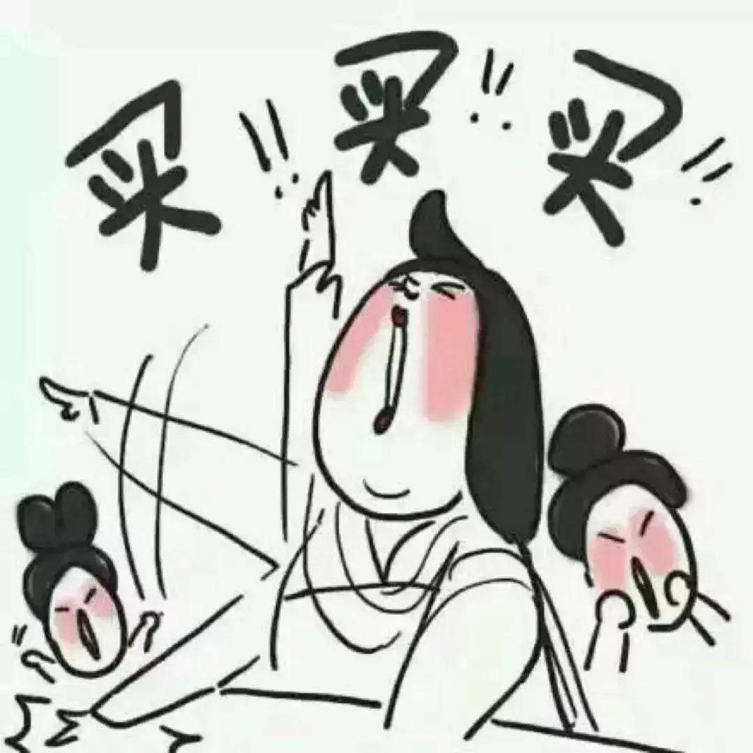 一胎重度子痫二胎成功避开,一胎踩过多少坑