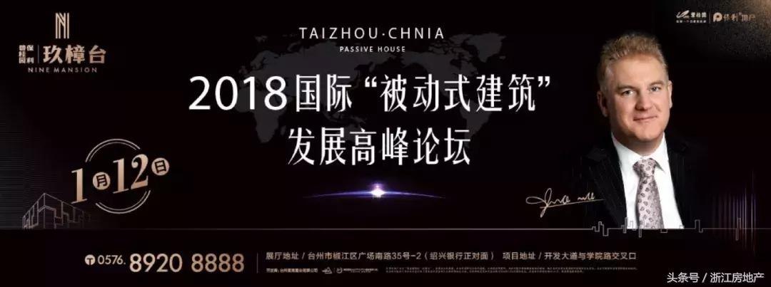 台州国际博览中心展会,台州国际会展中心展会