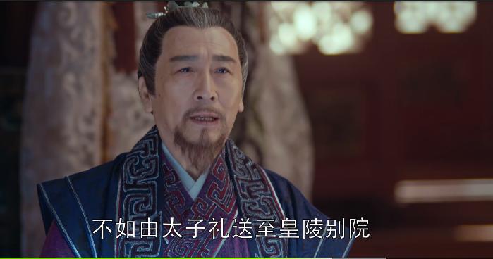 风起长林荀飞盏怎么死的,风起长林荀飞盏前期排名