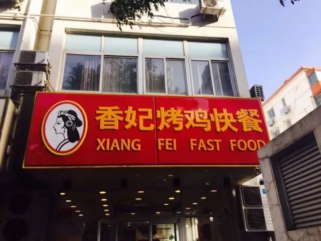 北京当下最正宗的八大小吃,盘点不能错过的正宗老北京小吃