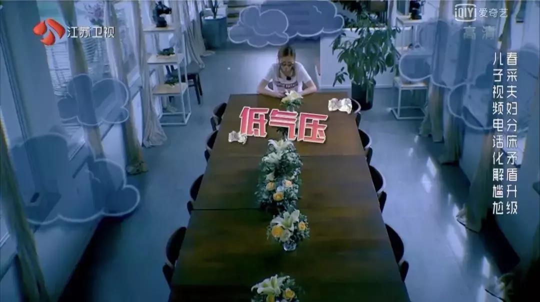 应采儿陈小春七年之痒完整版,陈小春应采儿的婚姻观